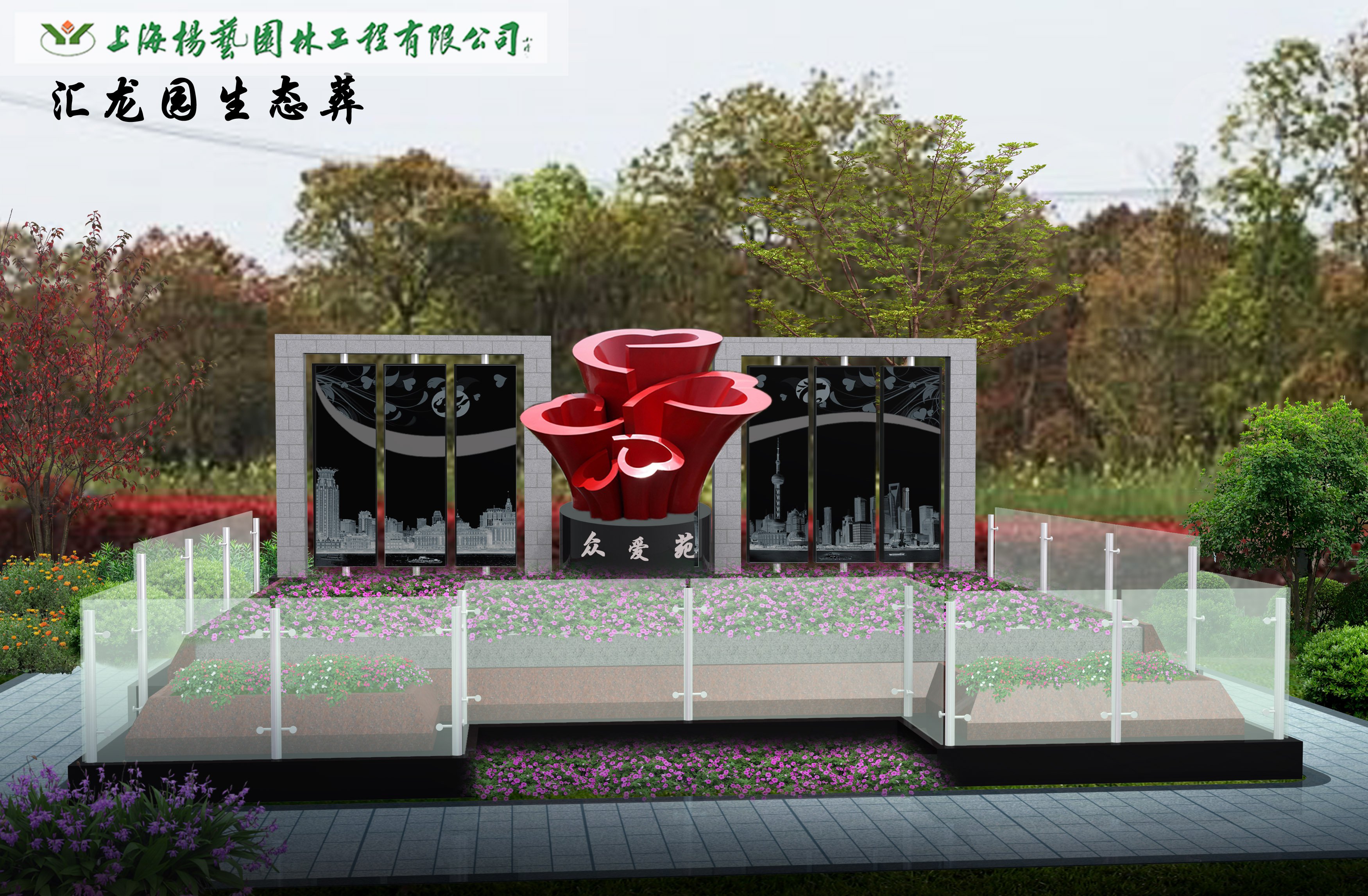 兰科博弈(RankBet)有限公司官网