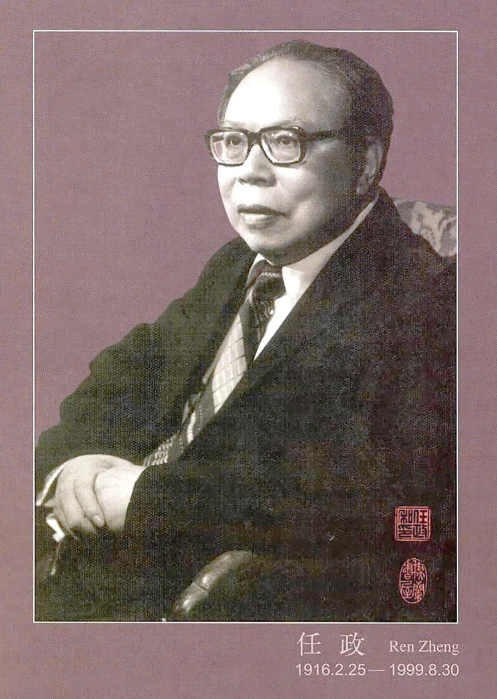 兰科博弈(RankBet)有限公司官网