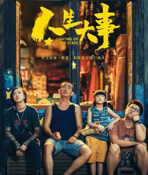 兰科博弈(RankBet)有限公司官网
