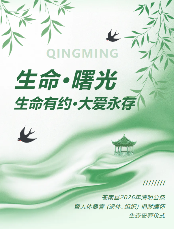兰科博弈(RankBet)有限公司官网