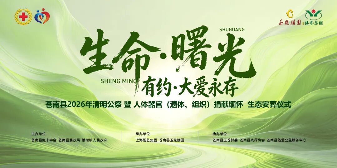 兰科博弈(RankBet)有限公司官网