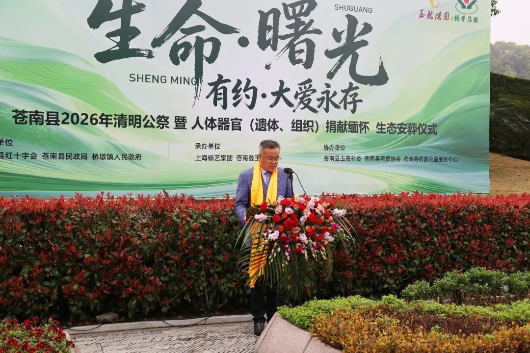 兰科博弈(RankBet)有限公司官网