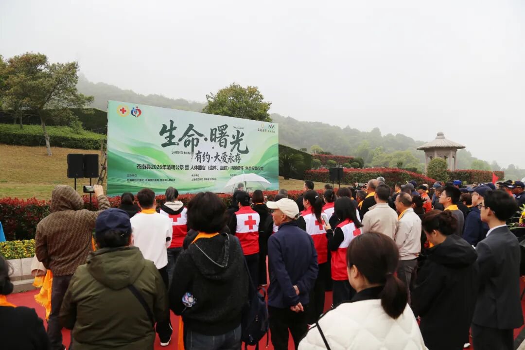 兰科博弈(RankBet)有限公司官网
