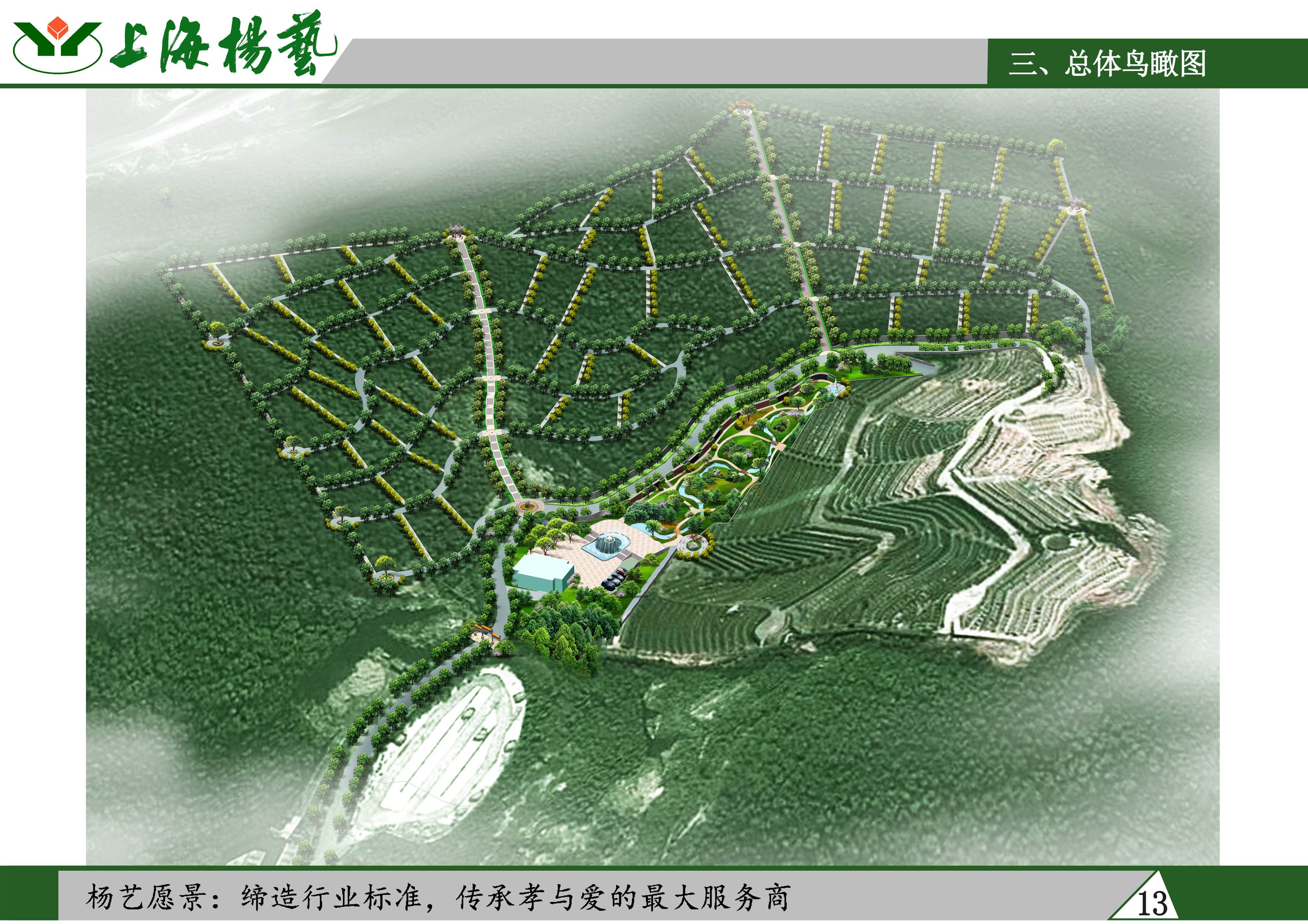 兰科博弈(RankBet)有限公司官网