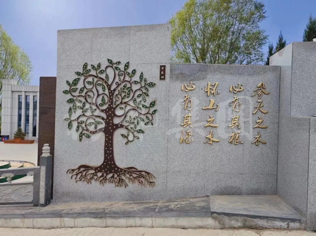 兰科博弈(RankBet)有限公司官网