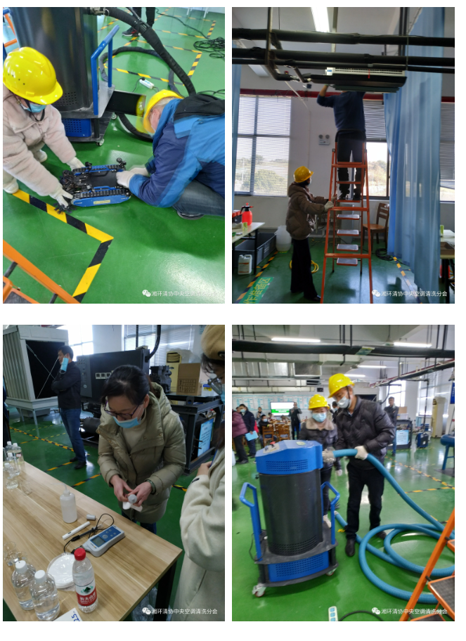 【新闻快讯】第十九期湖南省集中空调洗濯消毒职业技术培训圆满闭幕!(图7) 【新闻快讯】第十九期湖南省集中空调洗濯消毒职业技术培训圆满闭幕!(图7)