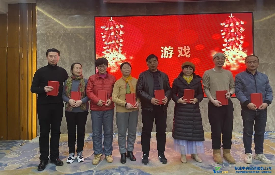 “感恩·贡献·分享，2021感激有你”2021年918博天堂集团年会暨员工赞美大会圆满闭幕(图18)
