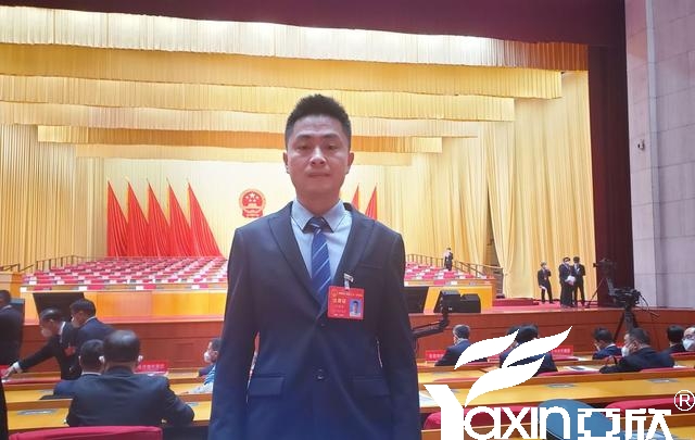 长沙918博天堂电器工会副主席刘焕林受邀参加市工会第二十一次代表大会(图3) 长沙918博天堂电器工会副主席刘焕林受邀参加市工会第二十一次代表大会(图3)