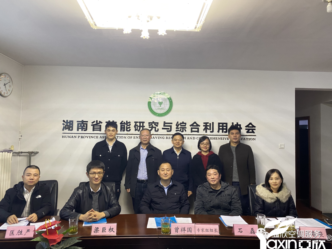 918博天堂应邀参与2023长沙品牌故事会(图3) 918博天堂应邀参与2023长沙品牌故事会(图3)