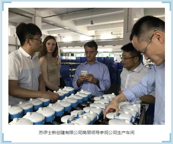 918博天堂(中国区)官方网站