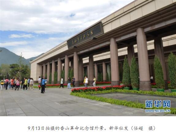 918博天堂(中国区)官方网站