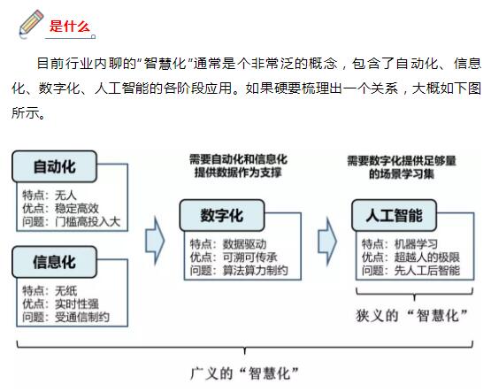 20191026142419_0726 918博天堂(中国区)官方网站