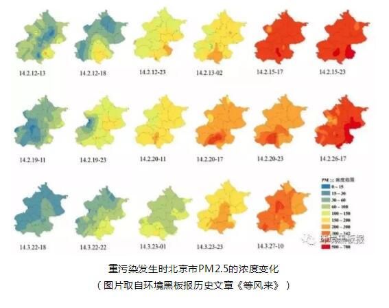 20191026142729_9319 918博天堂(中国区)官方网站
