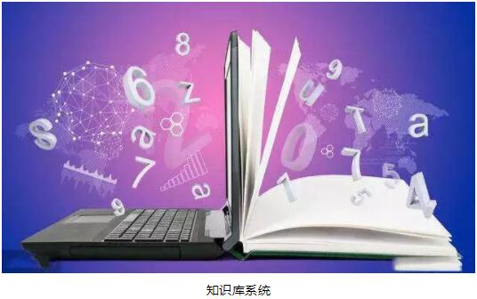 20191026142811_5726 918博天堂(中国区)官方网站