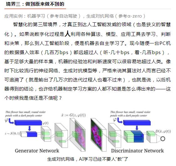20191026142834_6351 918博天堂(中国区)官方网站