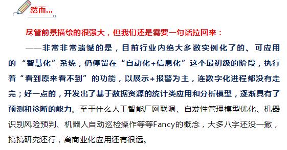 20191026142858_1038 918博天堂(中国区)官方网站