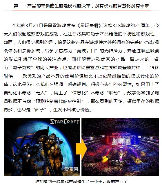 20191026143054_7288 918博天堂(中国区)官方网站