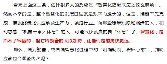 20191026143224_7132 918博天堂(中国区)官方网站