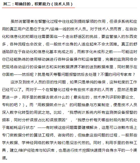 20191026143333_4007 918博天堂(中国区)官方网站