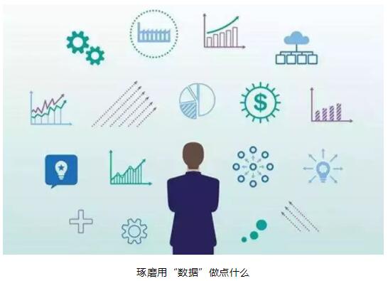 20191026143357_1194 918博天堂(中国区)官方网站