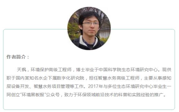 20191026143440_5101 918博天堂(中国区)官方网站