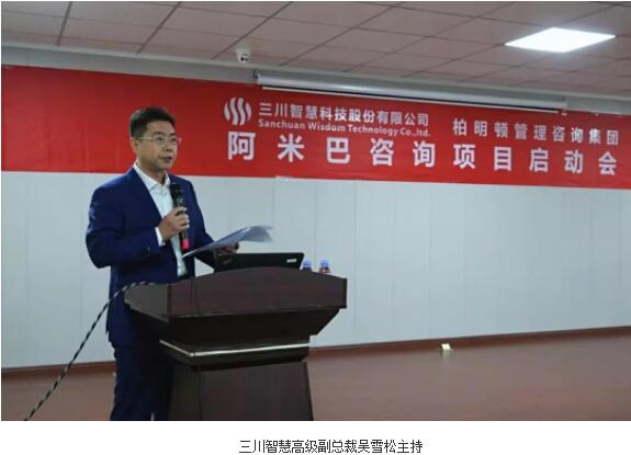 20191207101259_9506 918博天堂(中国区)官方网站