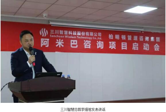 20191207101308_5287 918博天堂(中国区)官方网站