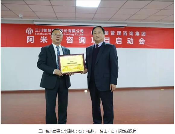 20191207101317_0757 918博天堂(中国区)官方网站
