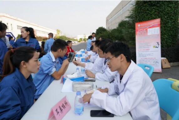 918博天堂(中国区)官方网站