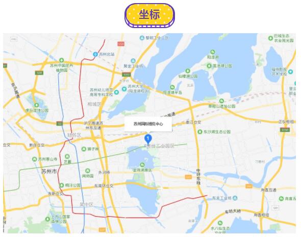 918博天堂(中国区)官方网站