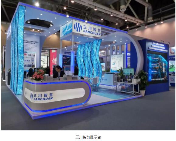 918博天堂(中国区)官方网站