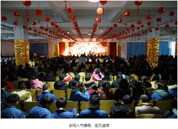 918博天堂(中国区)官方网站