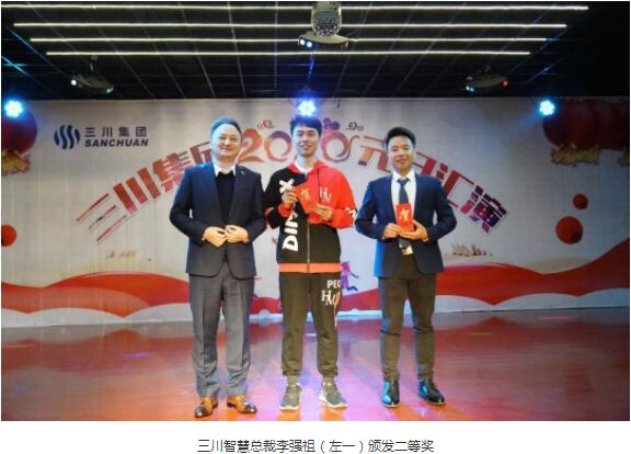 918博天堂(中国区)官方网站