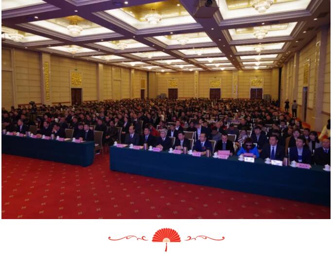 918博天堂(中国区)官方网站