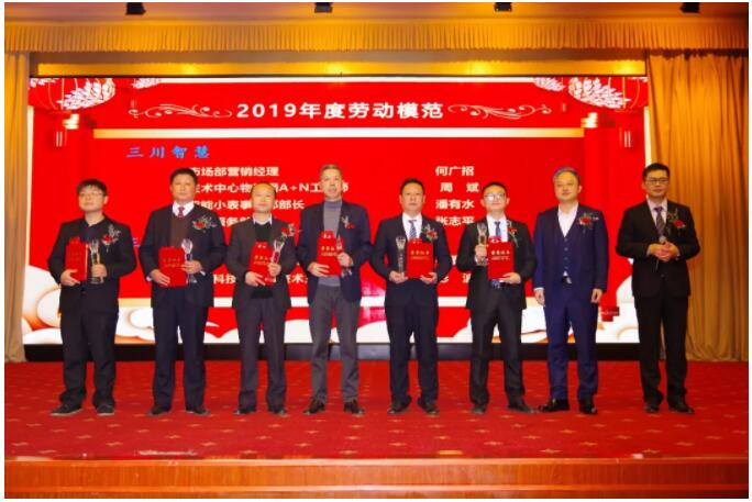918博天堂(中国区)官方网站