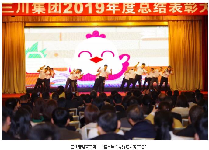 918博天堂(中国区)官方网站