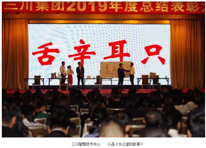 918博天堂(中国区)官方网站