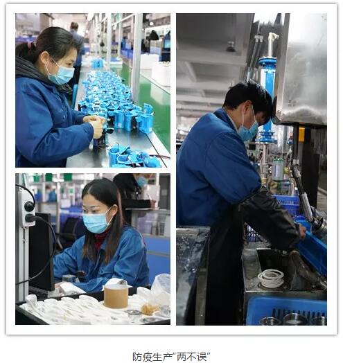 918博天堂(中国区)官方网站