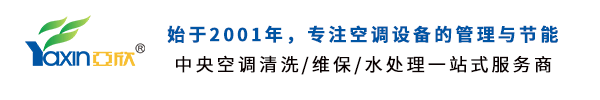 长沙918博天堂电器
