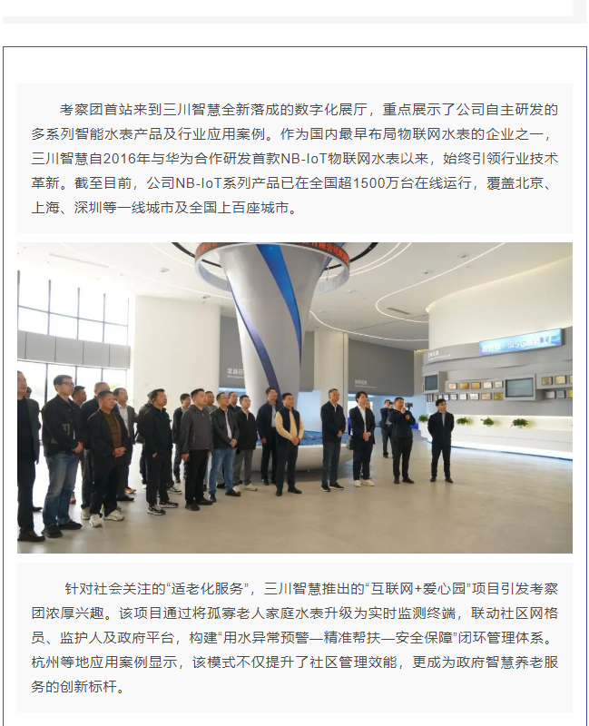 QQ20250513-085513.png