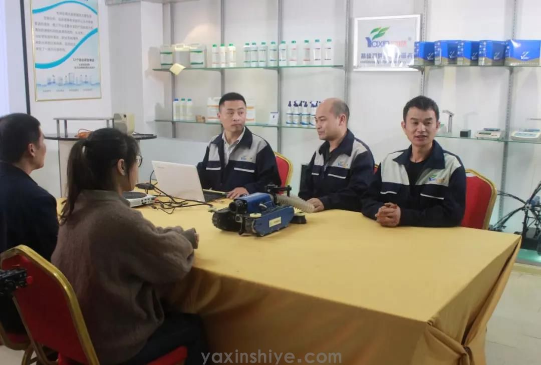喜讯丨918博天堂刘焕林荣获“2019年全国五一劳动焦芈” (图2) 喜讯丨918博天堂刘焕林荣获“2019年全国五一劳动焦芈” (图2)