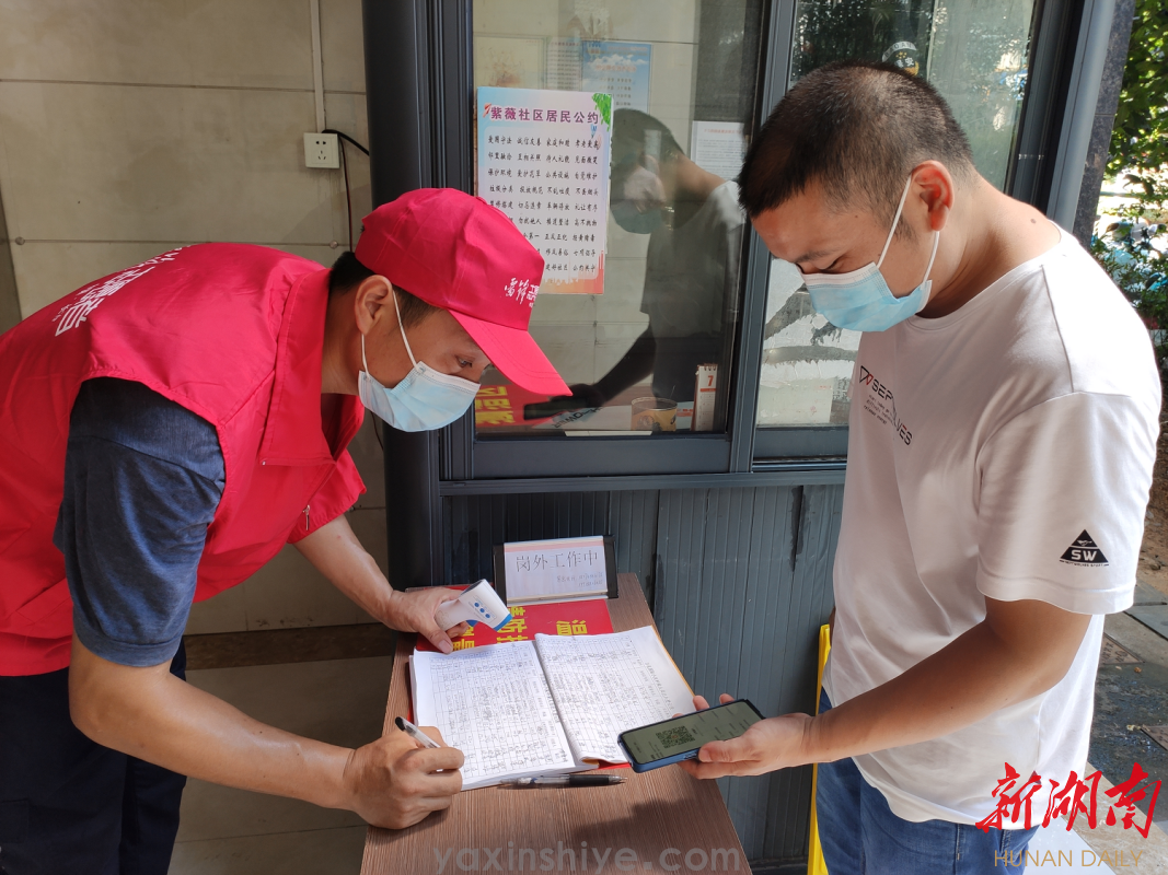 党员刘焕林，一个肯钻延注有担任的新时期“贡献者(图3)